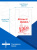 Пакет майка «Матрешки»