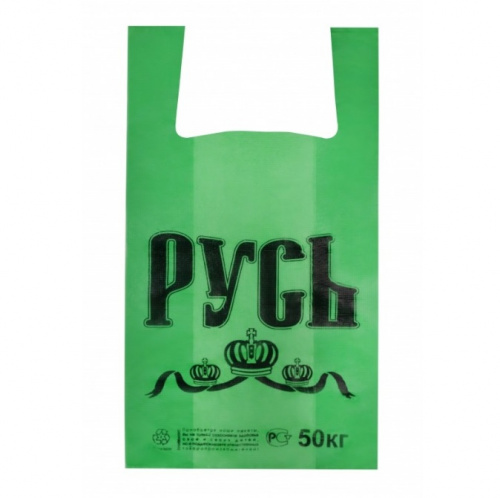Пакеты «Русь» Цветной